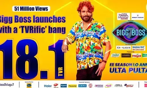 టీఆర్పీ రికార్డులు బద్దలు కొట్టిన బిగ్ బాస్-7.. స్టార్‌ మా పోస్ట్ వైరల్