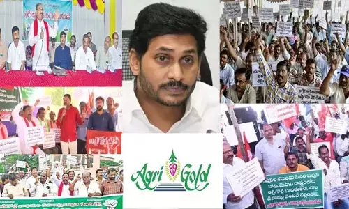 Chalo Vijaywada: ఏపీలో పలుచోట్ల ఉద్రిక్తత.. అగ్రిగోల్డ్ బాధితుల అరెస్ట్