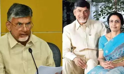 Nara Bhuvaneshwari : నారా భువనేశ్వరి ములాఖత్ తిరస్కరణ.. కారణం ఇదే..!