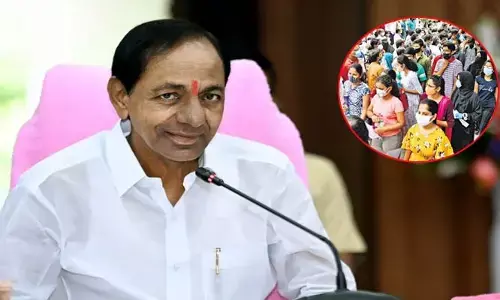 Telangana News : విద్యార్థులకు సీఎం కేసీఆర్ శుభవార్త