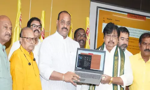 స్కిల్ స్కామ్‌పై టీడీపీ కీలక నిర్ణయం: ప్రజలకు వాస్తవాలు తెలిపేందుకు వెబ్ సైట్ విడుదల