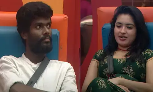 హౌజ్‌లో మరో Love Track మొదలెట్టిన రతిక.. Bigg Boss 7 రాధికకు రైతు బిడ్డ సరిపోలేదా..?