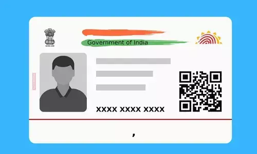 5 ఏళ్లలోపు పిల్లలకు ఆధార్ కార్డు ఎలా..? ఈ స్టెప్స్ ఫాలో అయితే చాలు..