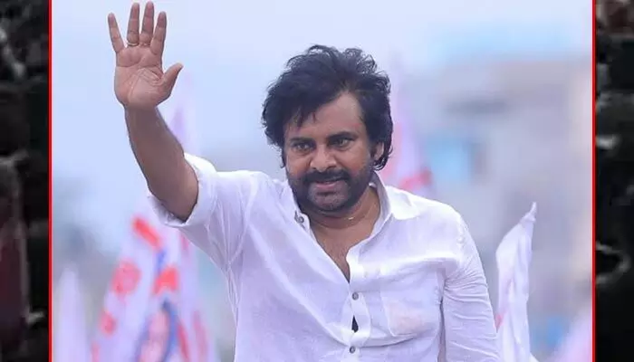Varahi Yatra: జనాల్లోకి మళ్లీ పవన్ కల్యాణ్.. నాలుగో విడత అక్కడి నుంచే Varahi Yatra: జనాల్లోకి మళ్లీ పవన్ కల్యాణ్.. నాలుగో విడత అక్కడి నుంచే