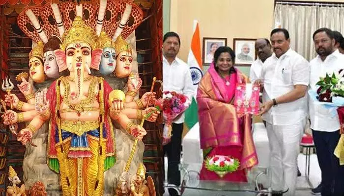 HYD: తొలి పూజ చేయండి.. గవర్నర్కు ఖైరతాబాద్ గణేశ్ ఉత్సవ కమిటీ ఆహ్వానం HYD: తొలి పూజ చేయండి.. గవర్నర్కు ఖైరతాబాద్ గణేశ్ ఉత్సవ కమిటీ ఆహ్వానం