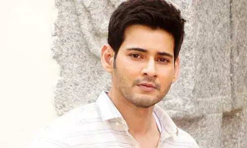 మహేష్ బాబు ఆ హీరోయిన్‌ను లాగి హగ్‌ చేసుకుని గట్టిగా ముద్దు పెట్టుకోవాలనుకున్నాడా?