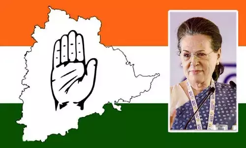 సోనియా ప్రసంగానికి ముందు ప్రజలకు కాంగ్రెస్ ఓపెన్ అప్పీల్