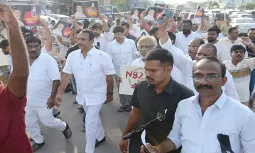 చంద్రబాబుకు మద్దతుగా నిరసనల్లో పాల్గొన్న బీఆర్ఎస్ ఎమ్మెల్యే