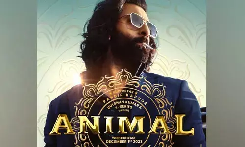Ranbir Kapoor : ‘యానిమల్’ సినిమా టీజర్‌కు డేట్ ఫిక్స్..అధికారిక ప్రకటన విడుదల