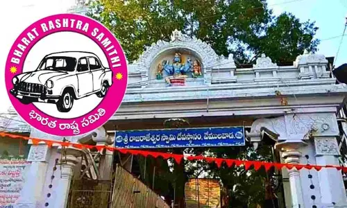 కేసీఆర్ ఆదేశాలు బేఖాతర్.. వేములవాడ లీడర్ల వింత వైఖరి!