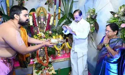 ప్రగతి భవన్‌లో ఘనంగా వినాయక చవితి వేడుకలు.. పాల్గొన్న సీఎం కేసీఆర్