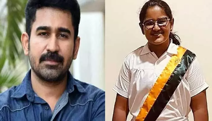 Vijay Antony కూతురు ఆత్మహత్య.. పోస్ట్ మార్టం రిపోర్ట్‌లో తేలింది ఇదే..