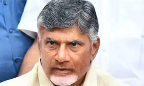 చంద్రబాబుకు బెయిలా..? లేక జైలేనా..? నేడే కీలకం.. తెలుగు రాష్ట్రాల్లో ఉత్కంఠ
