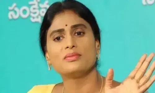 Y. S. Sharmila : మహిళా రిజర్వేషన్ బిల్లుపై వైఎస్ షర్మిల స్పందన