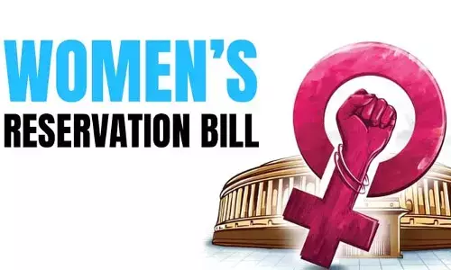 Womens Reservation Bill : మహిళా రిజర్వేషన్ బిల్లు అమలులో బిగ్ ట్విస్ట్!