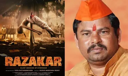 ‘రజాకర్’ మూవీ కాంట్రవర్సీ.. KTRకు రాజాసింగ్ స్పెషల్ ఇన్విటేషన్!