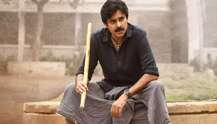 పవన్ సినిమా కోసం ఇంటిని తాకట్టు పెట్టిన అభిమాని!? పవన్ సినిమా కోసం ఇంటిని తాకట్టు పెట్టిన అభిమాని!?