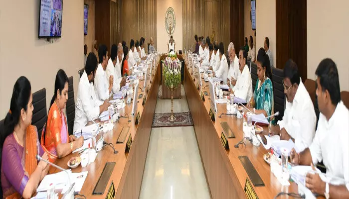 మరో కొత్త పథకం : సివిల్స్ అభ్యర్థులకు సీఎం జగన్ గుడ్ న్యూస్ మరో కొత్త పథకం : సివిల్స్ అభ్యర్థులకు సీఎం జగన్ గుడ్ న్యూస్