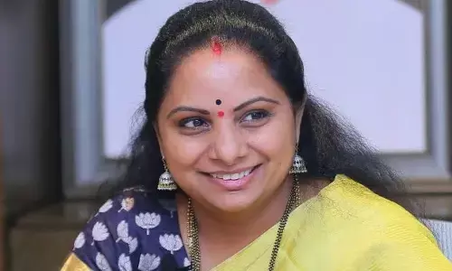 ఆక్స్ ఫర్డ్ యూనివర్సిటీ నుంచి ఎమ్మెల్సీ కవితకు ఆహ్వానం.. ఎందుకో తెలుసా..?