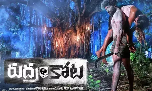 ఈ వారం థియేటర్, OTT లో  విడుదలయ్యే ఇంగ్లిష్ , తెలుగు సినిమాలు ఇవే..