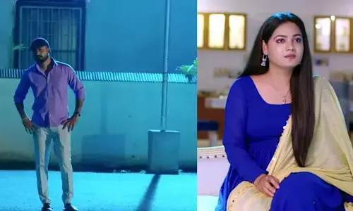 Guppedantha Manasu September 20: ఇంట్లో నుంచి వెళ్లిపోయిన రిషి.. బాధలో ఏంజెల్