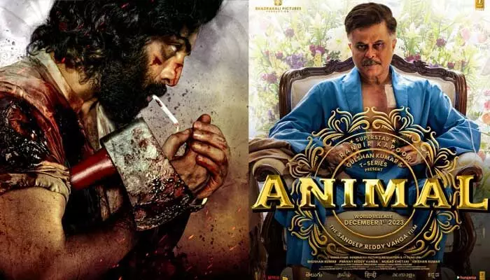 Animal: ‘యానిమల్ కా బాప్’ను ఇంట్రడ్యూజ్ చేసిన మేకర్స్.. Animal: ‘యానిమల్ కా బాప్’ను ఇంట్రడ్యూజ్ చేసిన మేకర్స్..