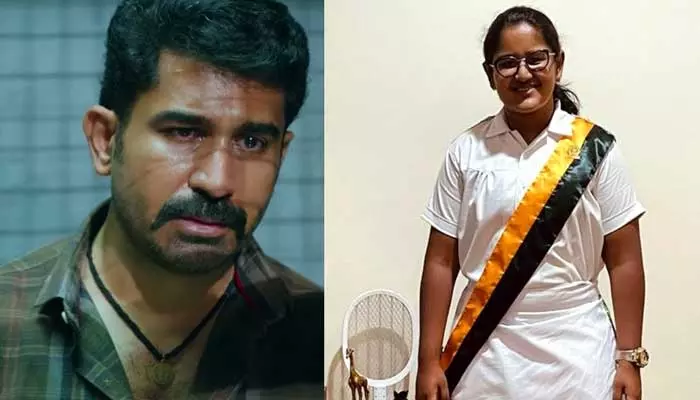 నా కూతురుతోనే నేనూ చనిపోయా.. Vijay Antony Emotional Post..