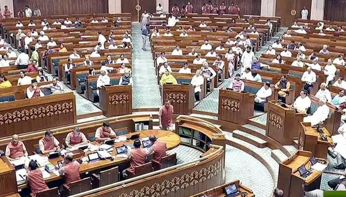 మహిళా రిజర్వేషన్ బిల్లుకు రాజ్యసభ ఆమోదం మహిళా రిజర్వేషన్ బిల్లుకు రాజ్యసభ ఆమోదం