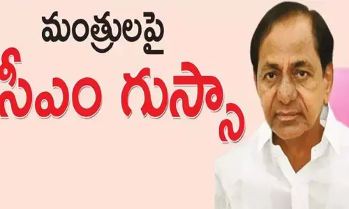 మంత్రులపై సీఎం కేసీఆర్ గుస్సా