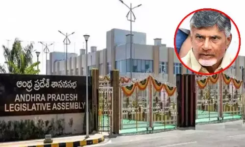 చంద్రబాబు అరెస్ట్.. ఏపీ అసెంబ్లీలో హైటెన్షన్!