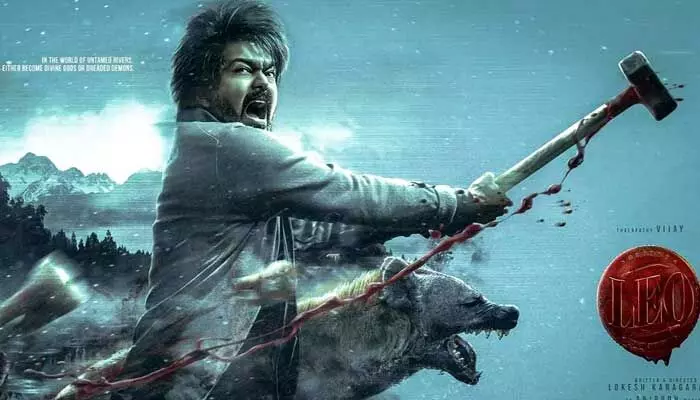 LEO Movie: విజయ్ ఫ్యాన్స్కు షాక్.. మల్టీప్లెక్స్లో ‘లియో’ రిలీజ్ లేదు..! LEO Movie: విజయ్ ఫ్యాన్స్కు షాక్.. మల్టీప్లెక్స్లో ‘లియో’ రిలీజ్ లేదు..!