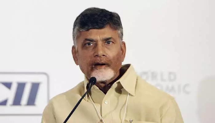 ఏపీ హైకోర్టులో చంద్రబాబుకు మరో షాక్!