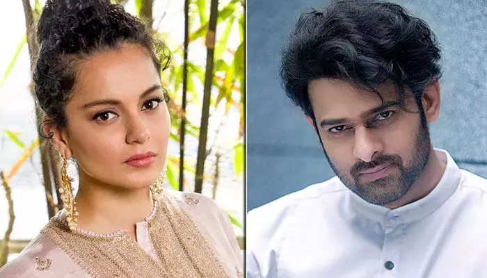 ప్రభాస్ అంటే ఇష్టమంటున్న కంగన.. ఫామ్ హౌజ్ ముచ్చట్లపై మీడియా ముందు ఓపెన్.. ప్రభాస్ అంటే ఇష్టమంటున్న కంగన.. ఫామ్ హౌజ్ ముచ్చట్లపై మీడియా ముందు ఓపెన్..