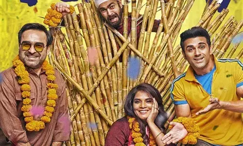 ఈ వారం థియేటర్, OTT లో విడుదలయ్యే సినిమాలు ఇవే..