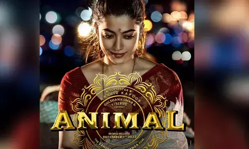 ‘యానిమల్’ మూవీ నుంచి రష్మిక ఫస్ట్ లుక్.. ఎంత ముద్దుగా ఉందో..