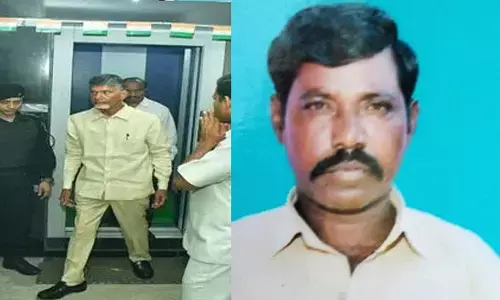 Ap News: చంద్రబాబు అరెస్ట్‌తో ఆగిన మరో గుండె