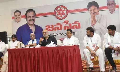 వ్యవస్థలను మేనేజ్ చేయడంలో జగన్ దిట్ట: Nagababu