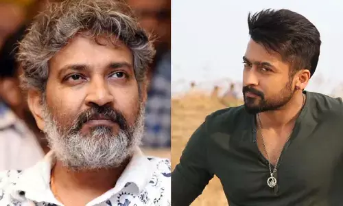 దిగ్గజ దర్శకుడు రాజమౌళి టాలెంట్‌కే పరీక్ష పెట్టిన స్టార్ హీరో సూర్య..