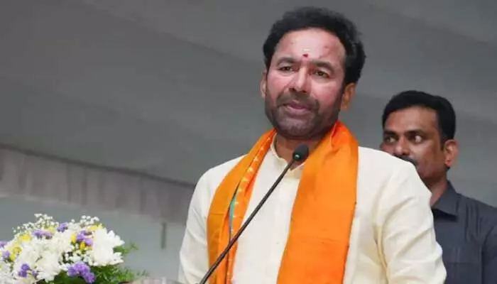 లక్ష్మీ బ్యారేజీ కుంగిపోవడంపై కేంద్ర జలశక్తి శాఖకు లేఖ రాస్తా: కేంద్రమంత్రి కిషన్ రెడ్డి లక్ష్మీ బ్యారేజీ కుంగిపోవడంపై కేంద్ర జలశక్తి శాఖకు లేఖ రాస్తా: కేంద్రమంత్రి కిషన్ రెడ్డి