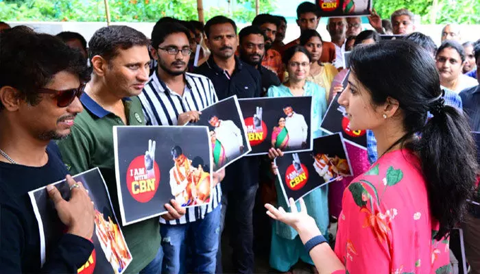 సంక్షోభాలను అవకాశంగా మార్చుకునే శక్తివంతమైన నాయకుడు చంద్రబాబు : ఐటీ ఉద్యోగులతో నారా బ్రహ్మణి సంక్షోభాలను అవకాశంగా మార్చుకునే శక్తివంతమైన నాయకుడు చంద్రబాబు : ఐటీ ఉద్యోగులతో నారా బ్రహ్మణి