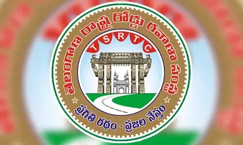 ఉద్యోగులకు TSRTC గుడ్ న్యూస్