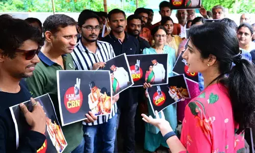 సంక్షోభాలను అవకాశంగా మార్చుకునే శక్తివంతమైన నాయకుడు చంద్రబాబు : ఐటీ ఉద్యోగులతో నారా బ్రహ్మణి