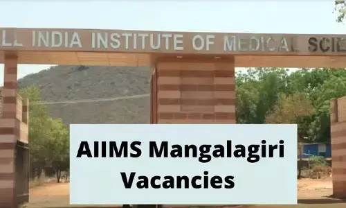 AIIMS Mangalagiri : ఎయిమ్స్‌ మంగళగిరిలో జూనియర్‌ రెసిడెంట్‌లు..
