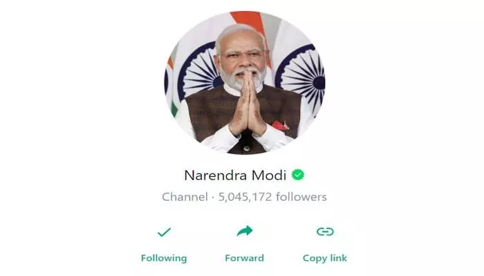 PM Modi WhatsApp Channel : వాట్సాప్ ఛానల్.. ప్రధాని మోడీ @5 మిలియన్ ఫాలోవర్స్ PM Modi WhatsApp Channel : వాట్సాప్ ఛానల్.. ప్రధాని మోడీ @5 మిలియన్ ఫాలోవర్స్
