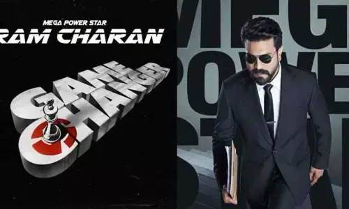Ram Charan Game Changer: రామ్‌చరణ్‌కు గాయం.. షూటింగ్‌కు బ్రేక్!