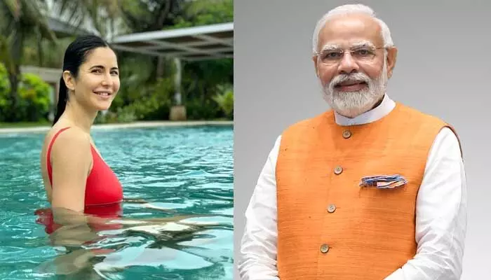 PM Modi Vs Katrina Kaif : ప్రధాని మోడీ కంటే కత్రినా కైఫ్నే టాప్.. పీఎంను కాదని ఆమె వెంటే..! PM Modi Vs Katrina Kaif : ప్రధాని మోడీ కంటే కత్రినా కైఫ్నే టాప్.. పీఎంను కాదని ఆమె వెంటే..!