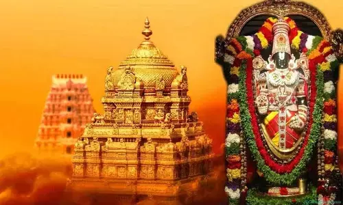 టీటీడీ కాంట్రాక్ట్ ఉద్యోగులకు తీపికబురు