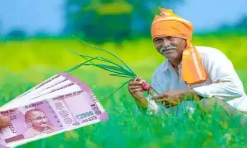 రైతులకు భారీ గుడ్‌న్యూస్.. నేడే ఖాతాల్లోకి డబ్బులు జమ చేయనున్న ప్రభుత్వం
