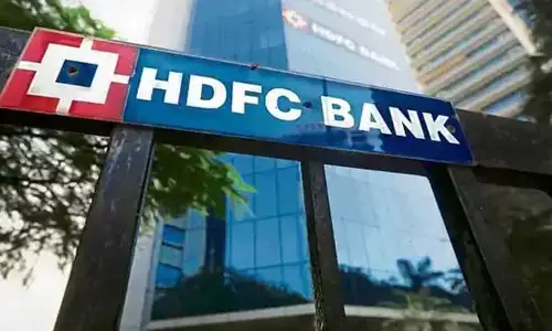 HDFC ఖాతాదారులకు బిగ్ గుడ్ న్యూస్