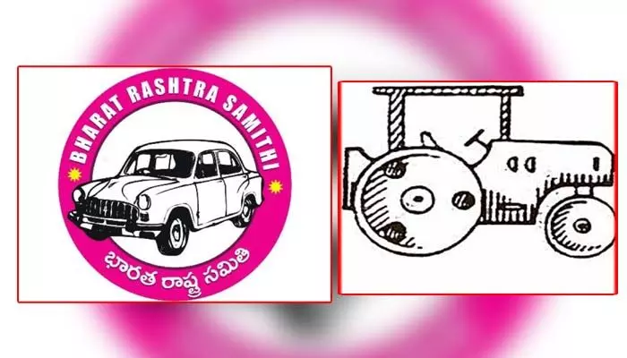 వామ్మో... రోడ్డు రోలర్.. BRSకు ఎలక్షన్ సింబల్ టెన్షన్! వామ్మో... రోడ్డు రోలర్.. BRSకు ఎలక్షన్ సింబల్ టెన్షన్!